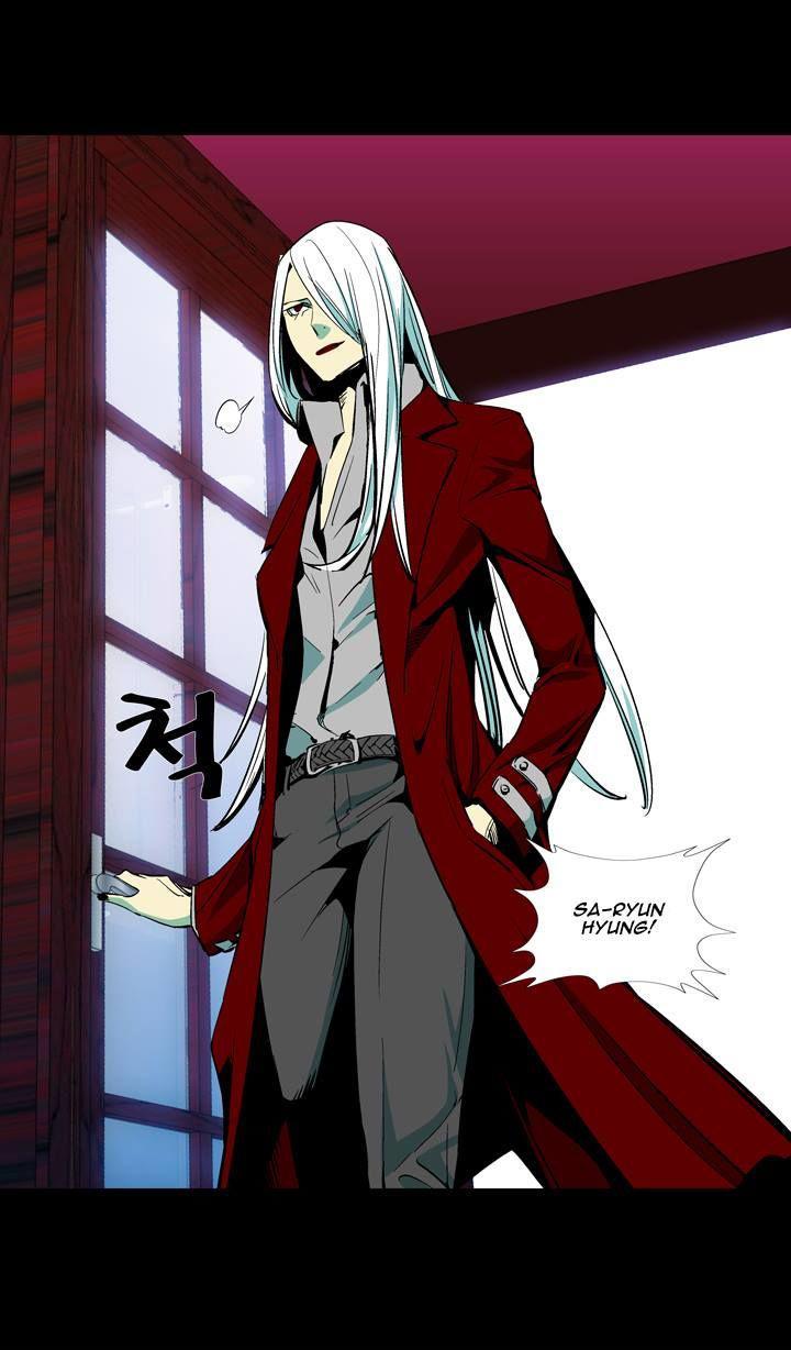 Ability mangasının 35 bölümünün 52. sayfasını okuyorsunuz.