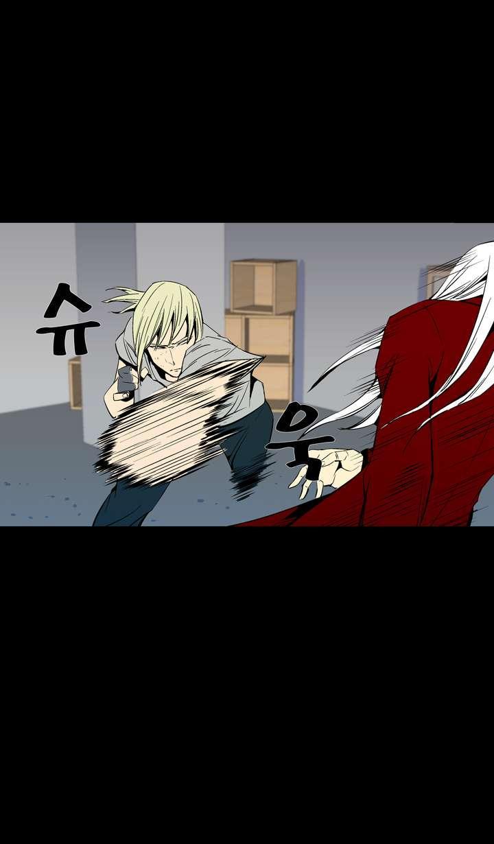 Ability mangasının 36 bölümünün 39. sayfasını okuyorsunuz.