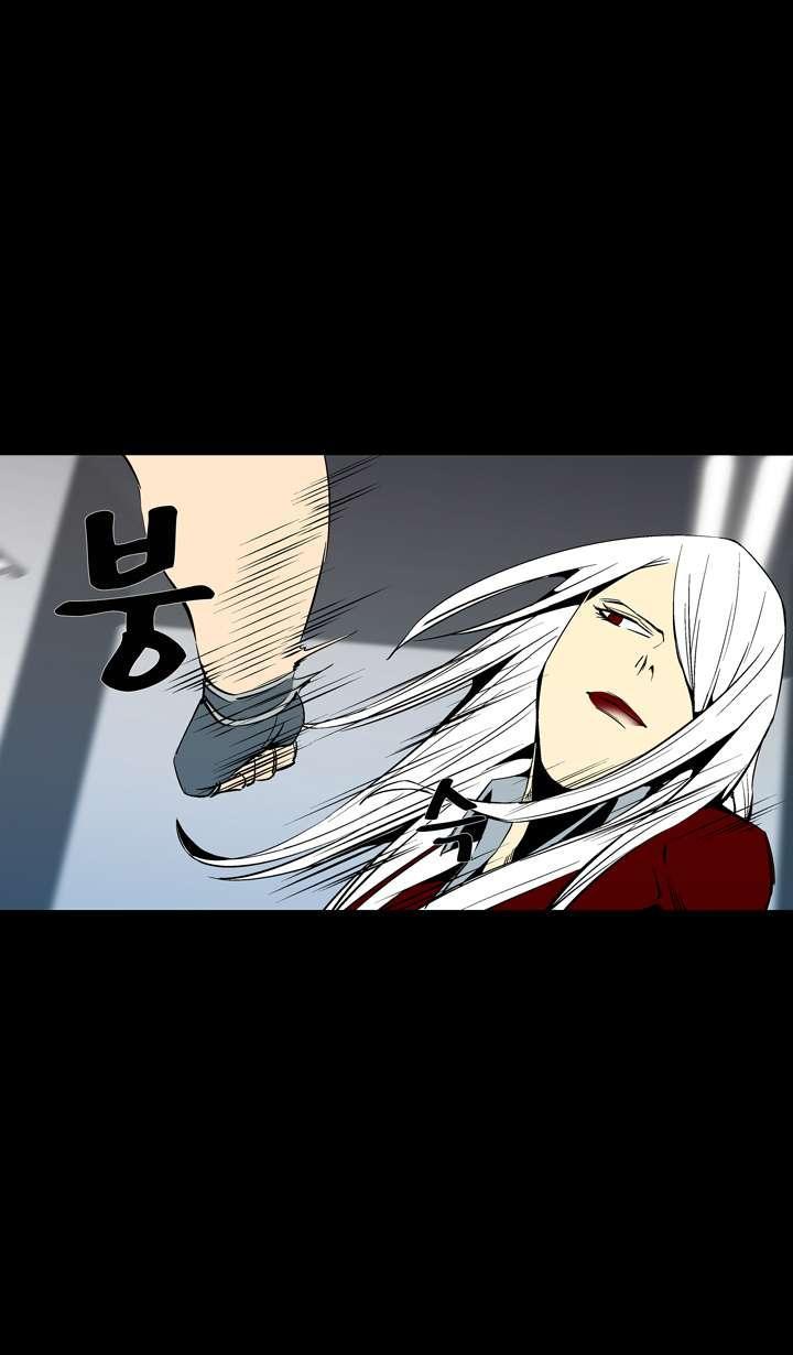 Ability mangasının 36 bölümünün 40. sayfasını okuyorsunuz.