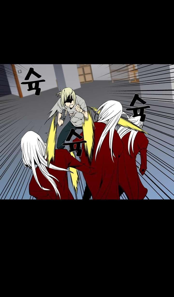 Ability mangasının 36 bölümünün 41. sayfasını okuyorsunuz.