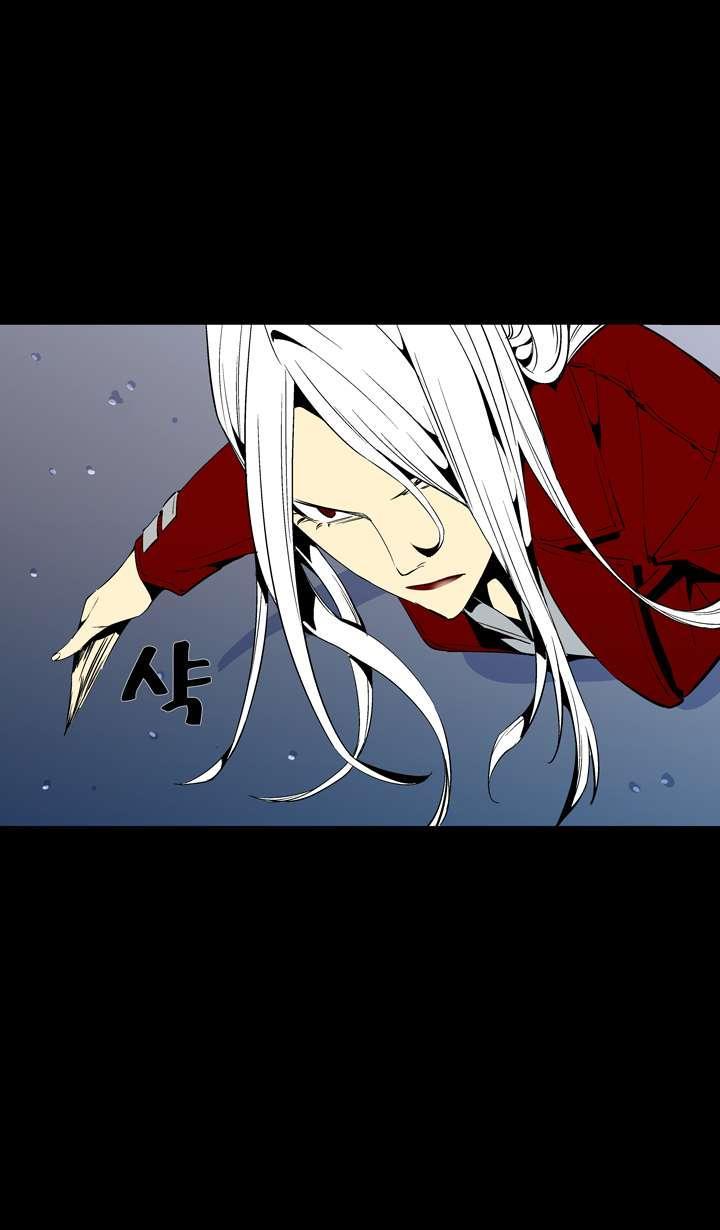 Ability mangasının 36 bölümünün 42. sayfasını okuyorsunuz.