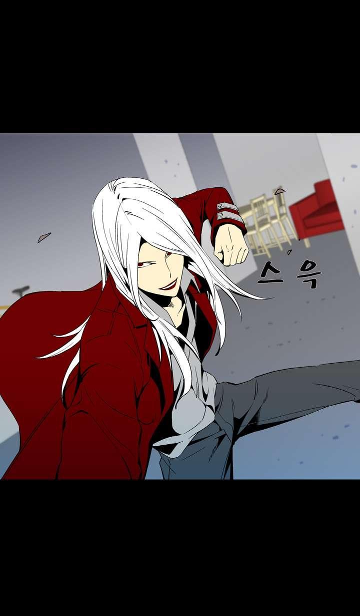 Ability mangasının 36 bölümünün 46. sayfasını okuyorsunuz.