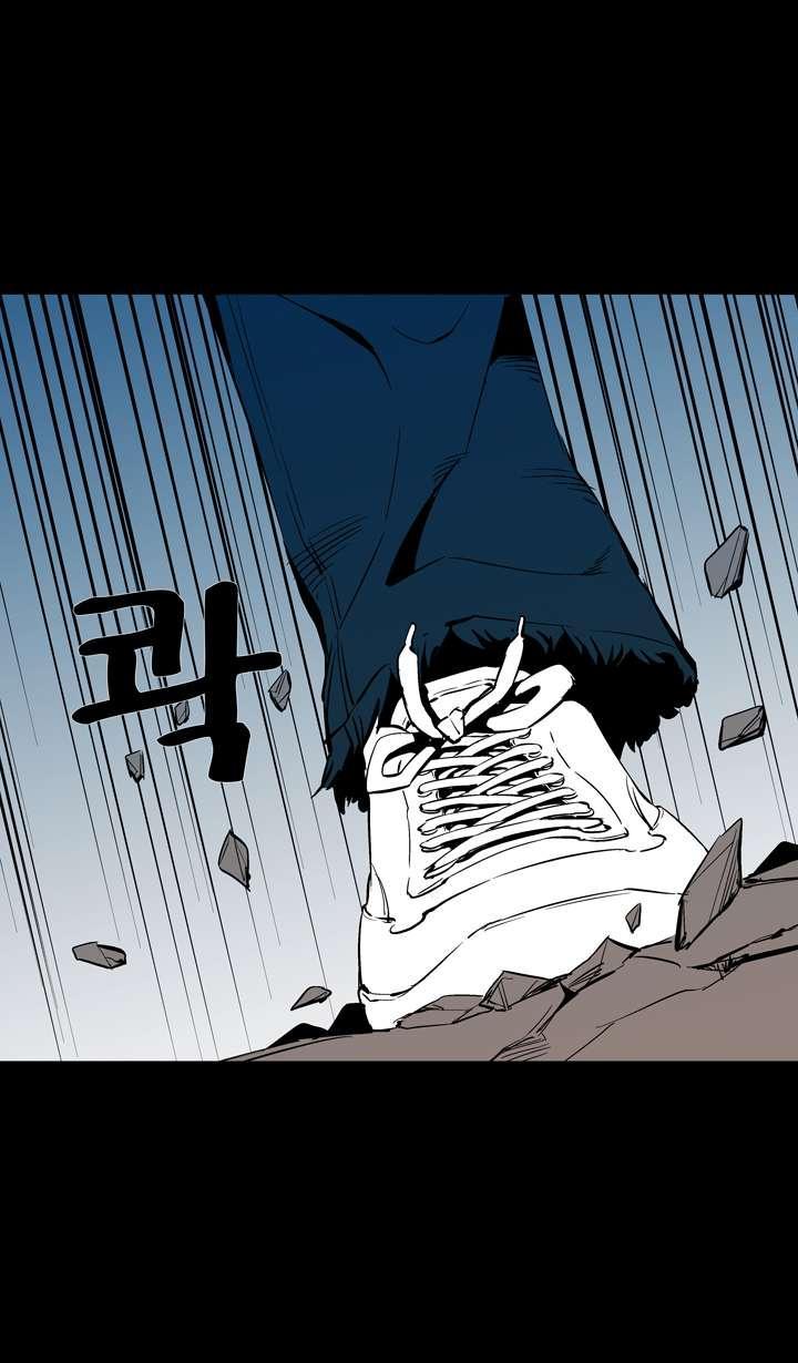 Ability mangasının 36 bölümünün 49. sayfasını okuyorsunuz.