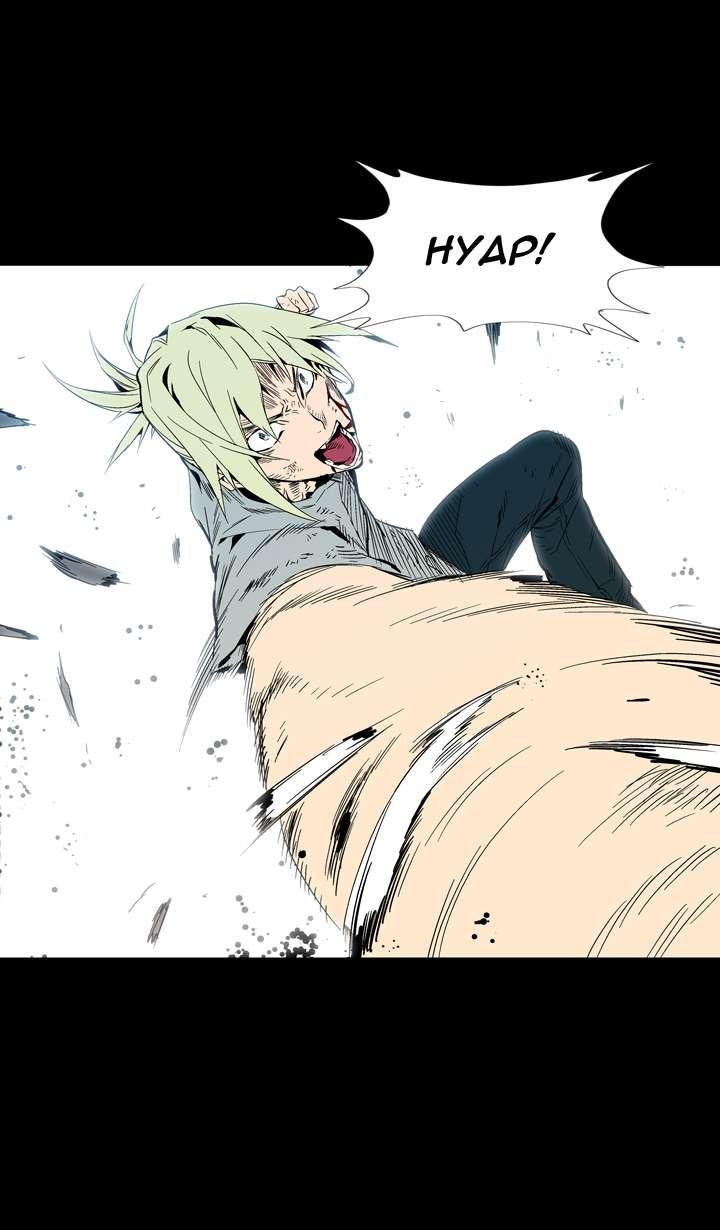 Ability mangasının 36 bölümünün 50. sayfasını okuyorsunuz.