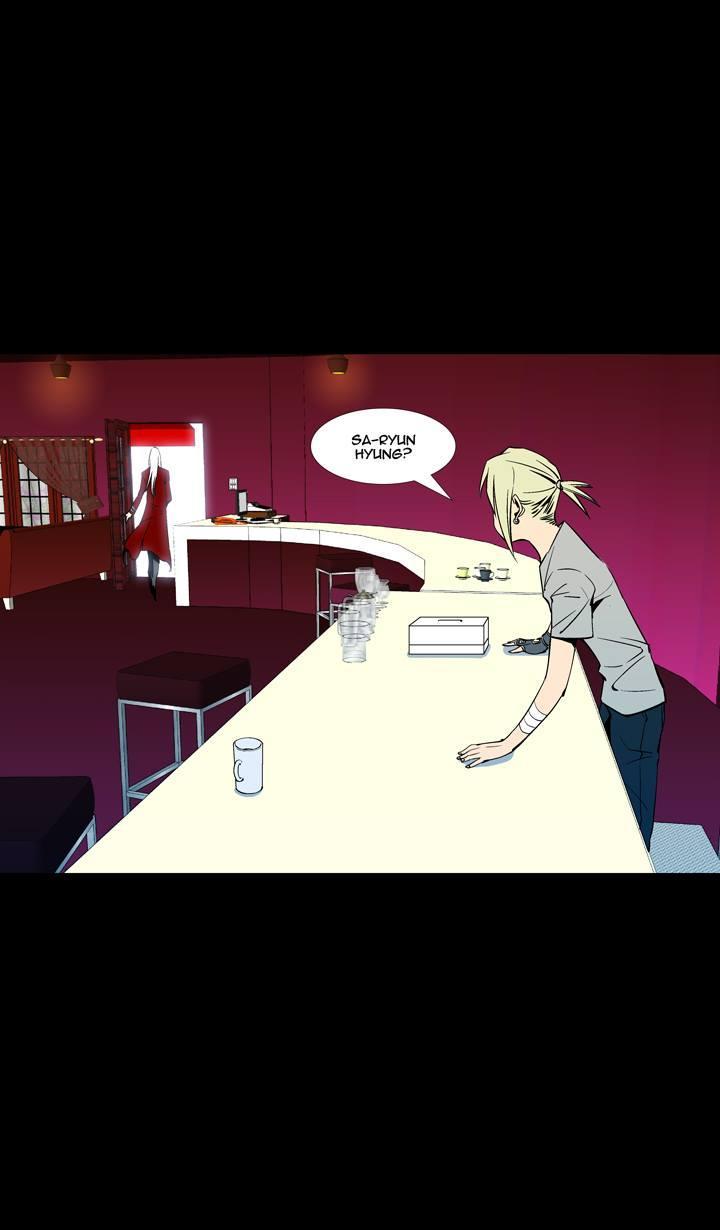 Ability mangasının 37 bölümünün 40. sayfasını okuyorsunuz.