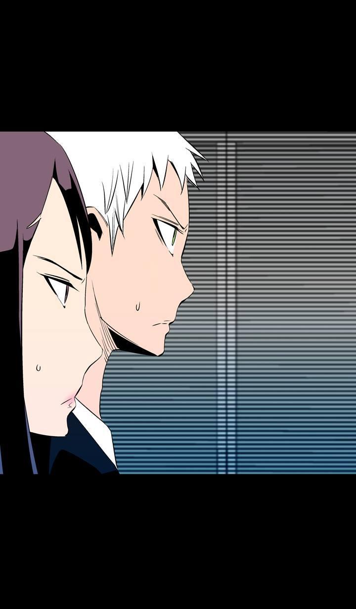 Ability mangasının 37 bölümünün 53. sayfasını okuyorsunuz.