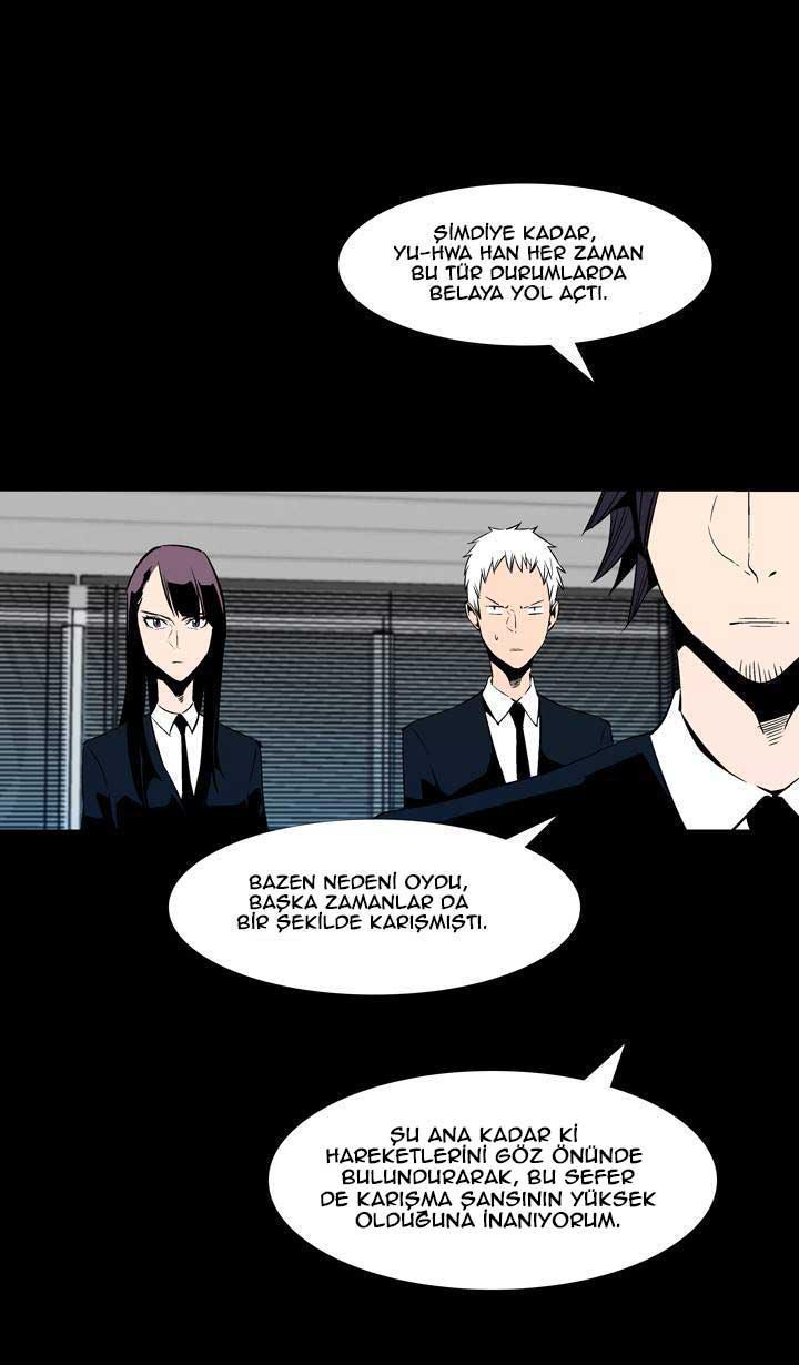 Ability mangasının 37 bölümünün 57. sayfasını okuyorsunuz.