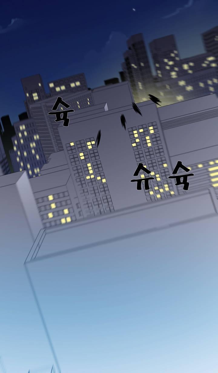 Ability mangasının 37 bölümünün 62. sayfasını okuyorsunuz.