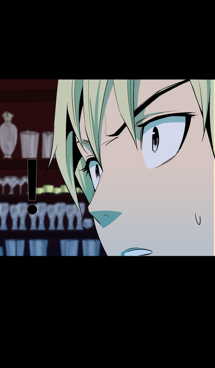 Ability mangasının 38 bölümünün 50. sayfasını okuyorsunuz.