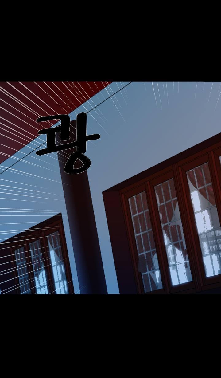 Ability mangasının 39 bölümünün 49. sayfasını okuyorsunuz.