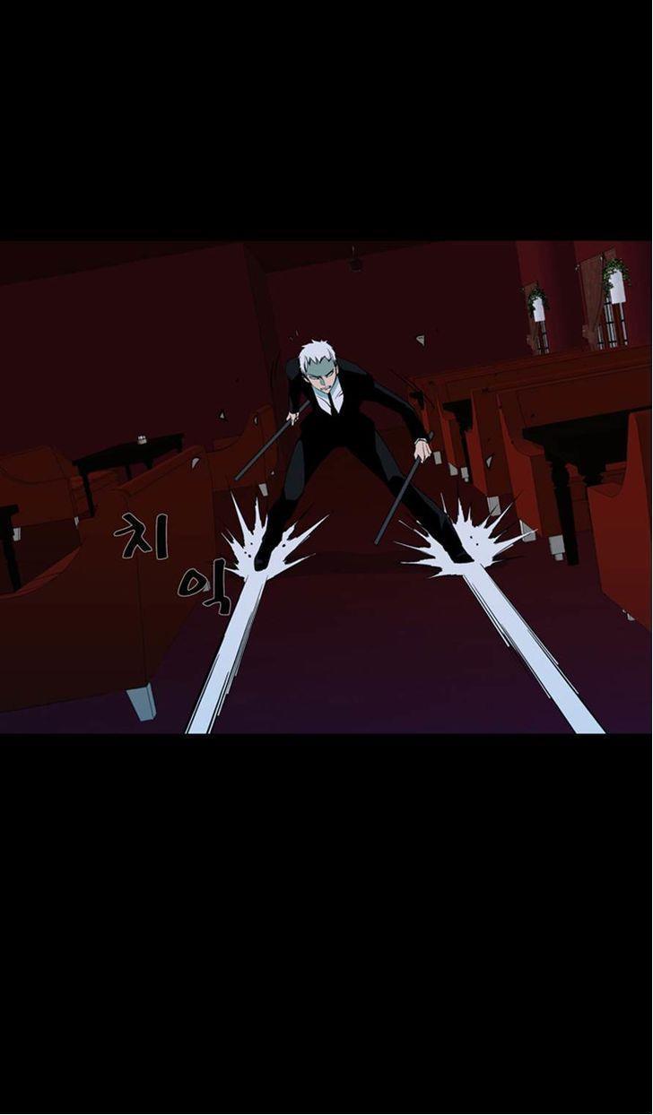 Ability mangasının 40 bölümünün 41. sayfasını okuyorsunuz.