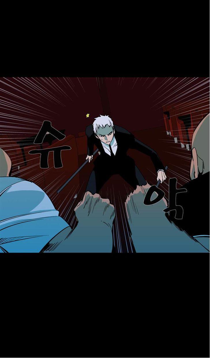 Ability mangasının 40 bölümünün 43. sayfasını okuyorsunuz.