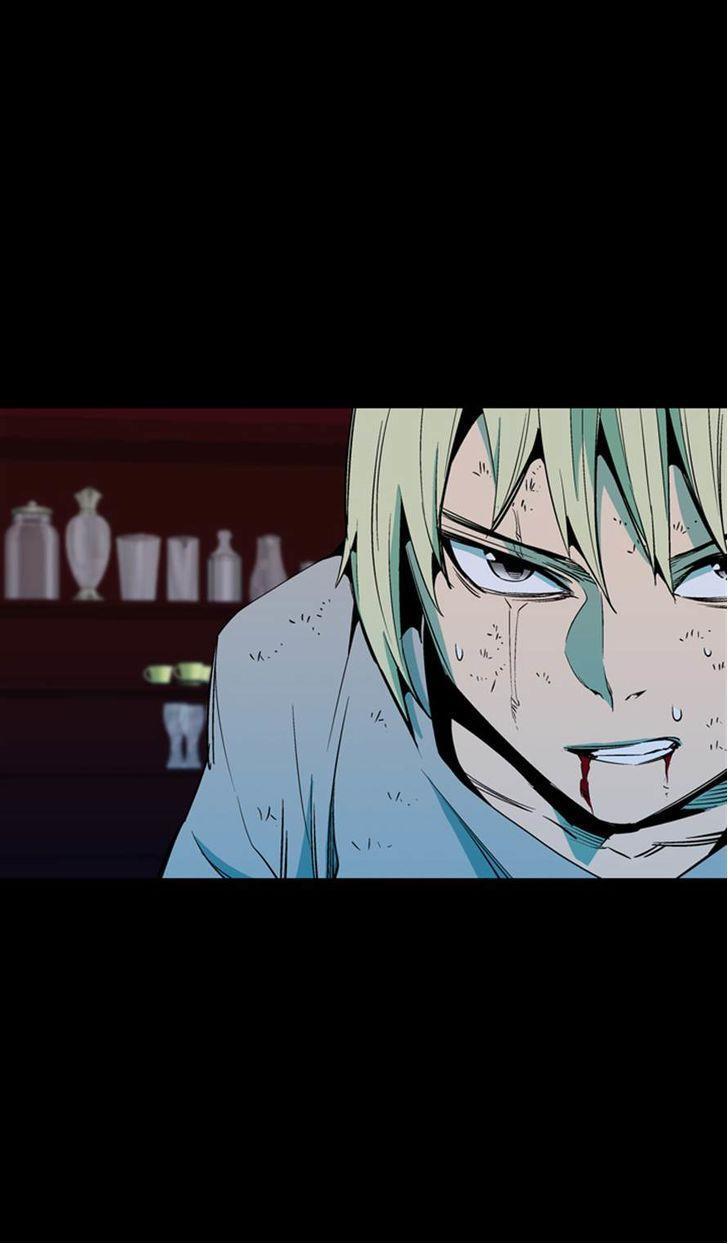 Ability mangasının 40 bölümünün 50. sayfasını okuyorsunuz.