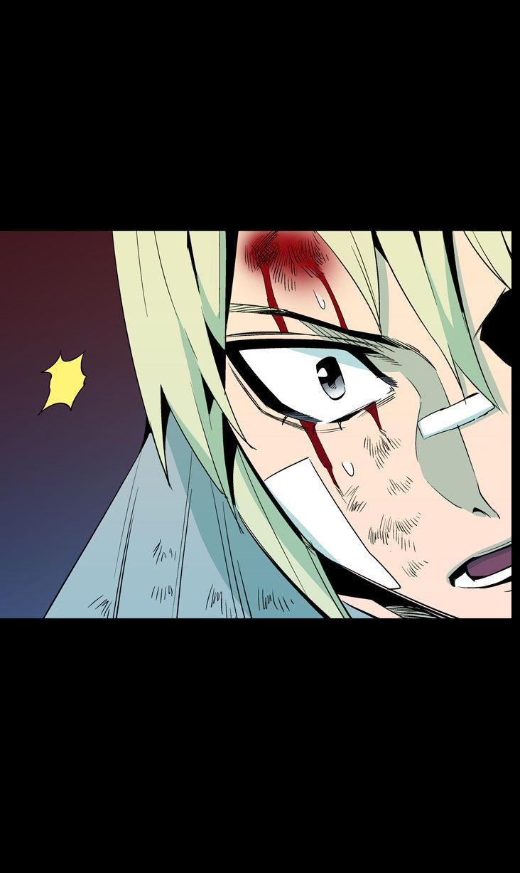 Ability mangasının 46 bölümünün 56. sayfasını okuyorsunuz.