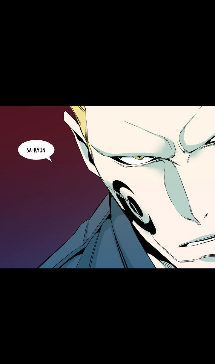 Ability mangasının 46 bölümünün 58. sayfasını okuyorsunuz.