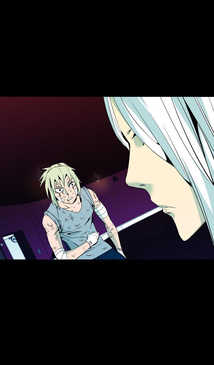 Ability mangasının 46 bölümünün 59. sayfasını okuyorsunuz.