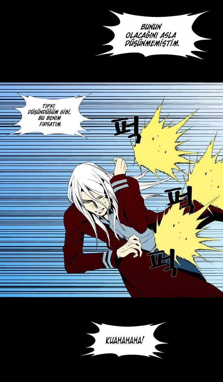 Ability mangasının 47 bölümünün 49. sayfasını okuyorsunuz.