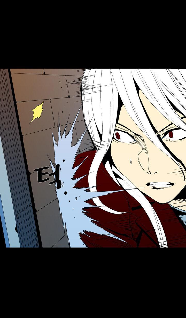 Ability mangasının 47 bölümünün 50. sayfasını okuyorsunuz.