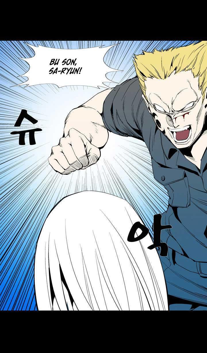 Ability mangasının 47 bölümünün 51. sayfasını okuyorsunuz.