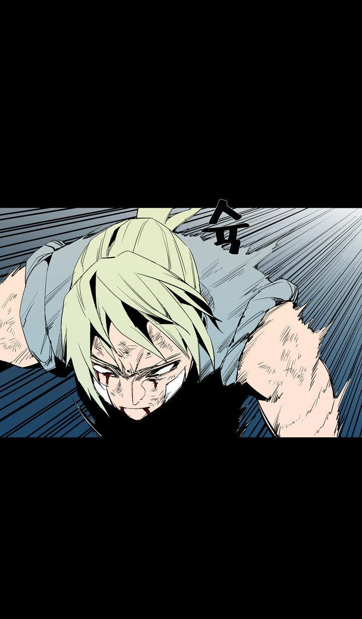 Ability mangasının 47 bölümünün 60. sayfasını okuyorsunuz.