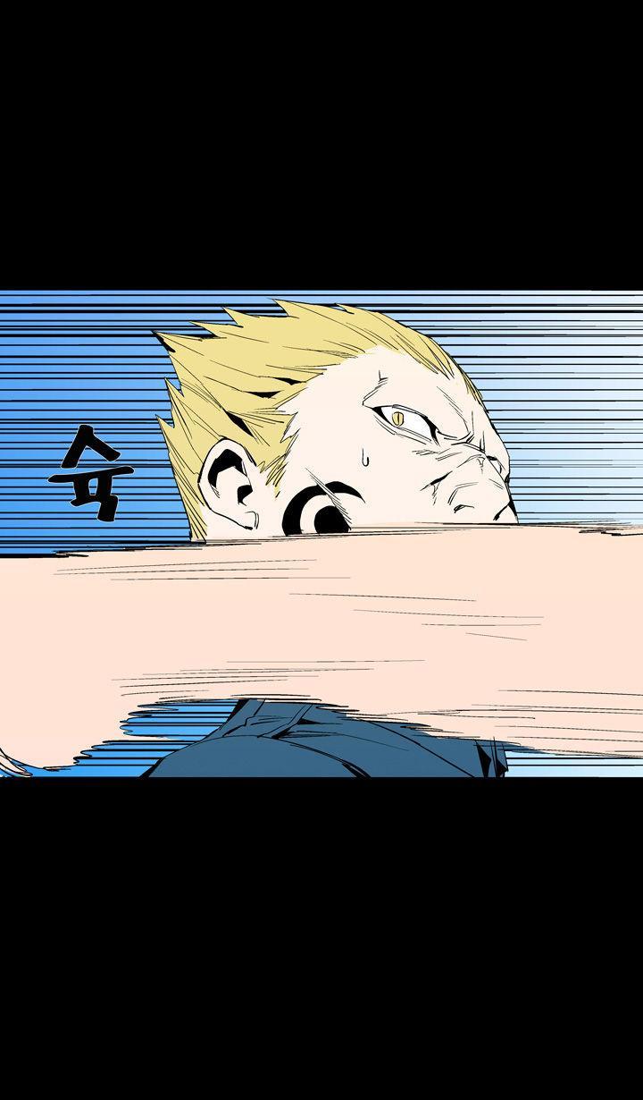 Ability mangasının 47 bölümünün 62. sayfasını okuyorsunuz.