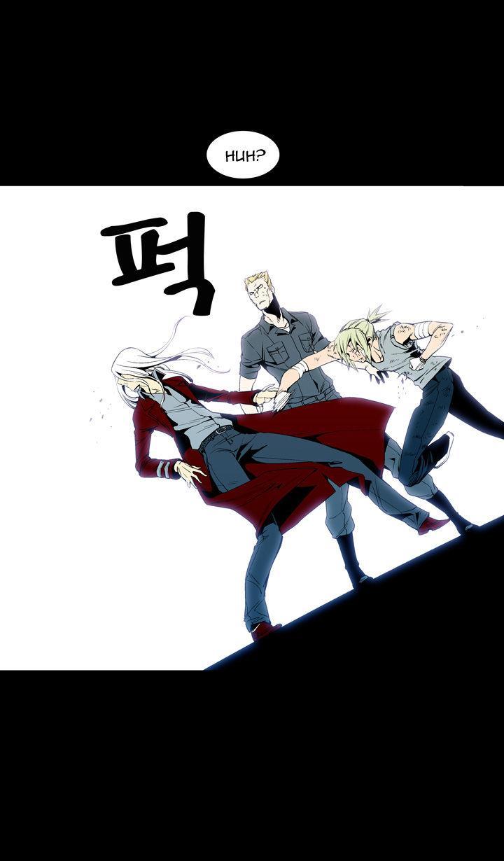 Ability mangasının 47 bölümünün 64. sayfasını okuyorsunuz.