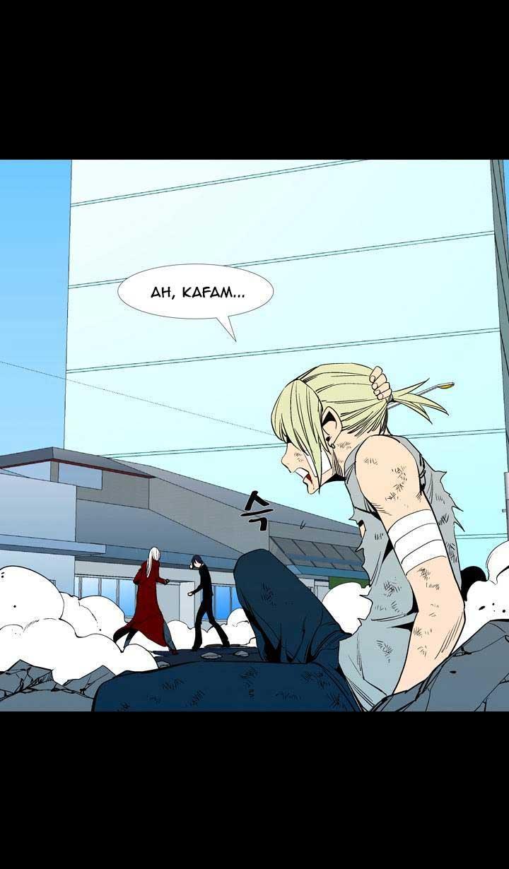 Ability mangasının 48 bölümünün 57. sayfasını okuyorsunuz.