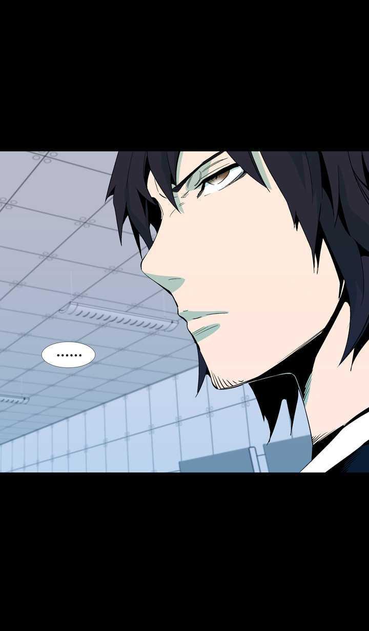 Ability mangasının 51 bölümünün 53. sayfasını okuyorsunuz.