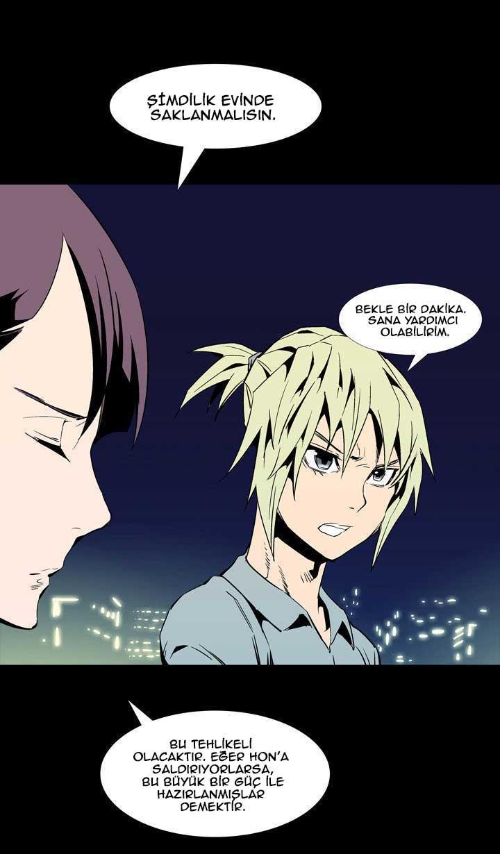 Ability mangasının 52 bölümünün 52. sayfasını okuyorsunuz.