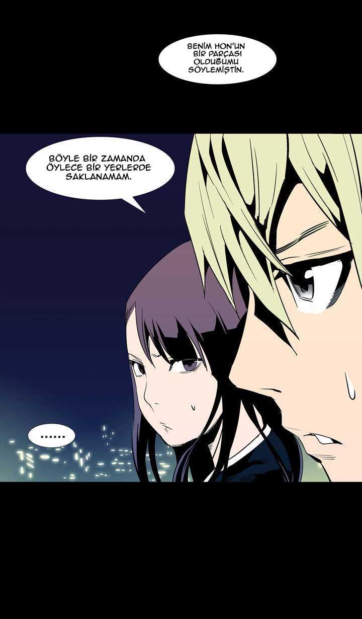 Ability mangasının 52 bölümünün 53. sayfasını okuyorsunuz.