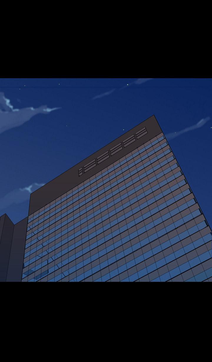 Ability mangasının 52 bölümünün 54. sayfasını okuyorsunuz.