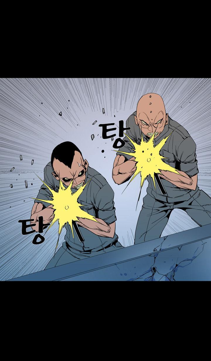 Ability mangasının 52 bölümünün 64. sayfasını okuyorsunuz.