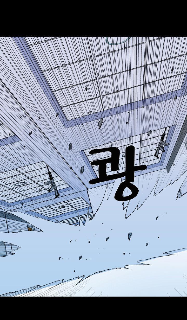 Ability mangasının 52 bölümünün 67. sayfasını okuyorsunuz.