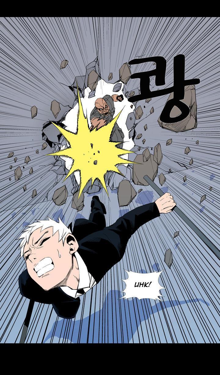 Ability mangasının 52 bölümünün 71. sayfasını okuyorsunuz.