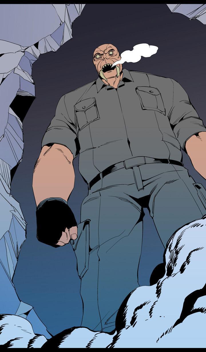 Ability mangasının 52 bölümünün 73. sayfasını okuyorsunuz.