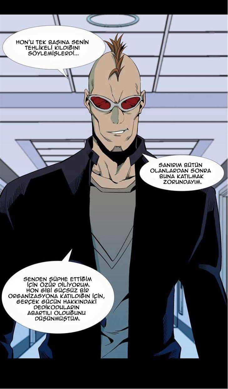 Ability mangasının 53 bölümünün 42. sayfasını okuyorsunuz.