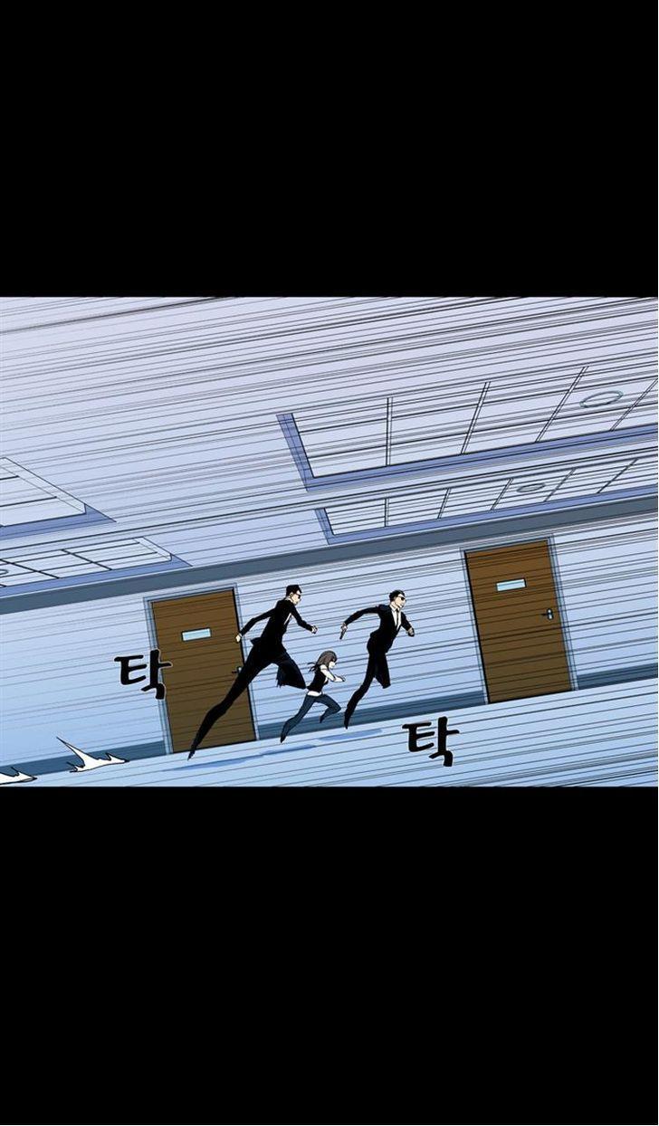 Ability mangasının 53 bölümünün 60. sayfasını okuyorsunuz.