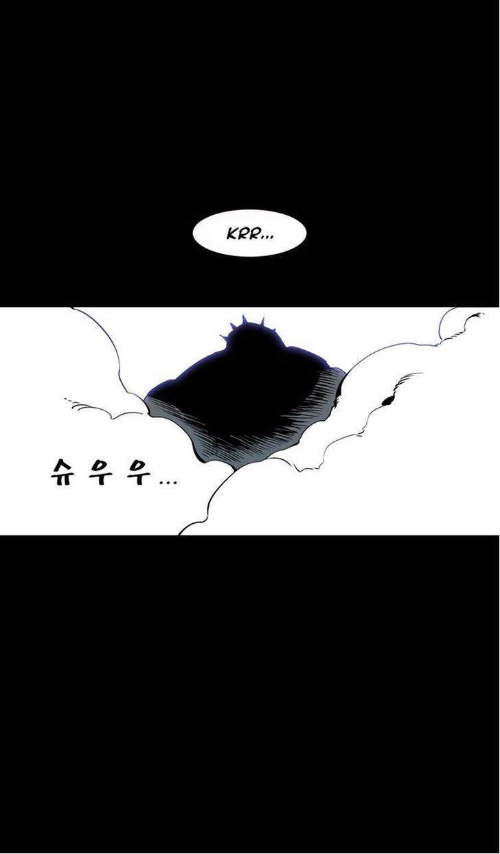 Ability mangasının 53 bölümünün 64. sayfasını okuyorsunuz.