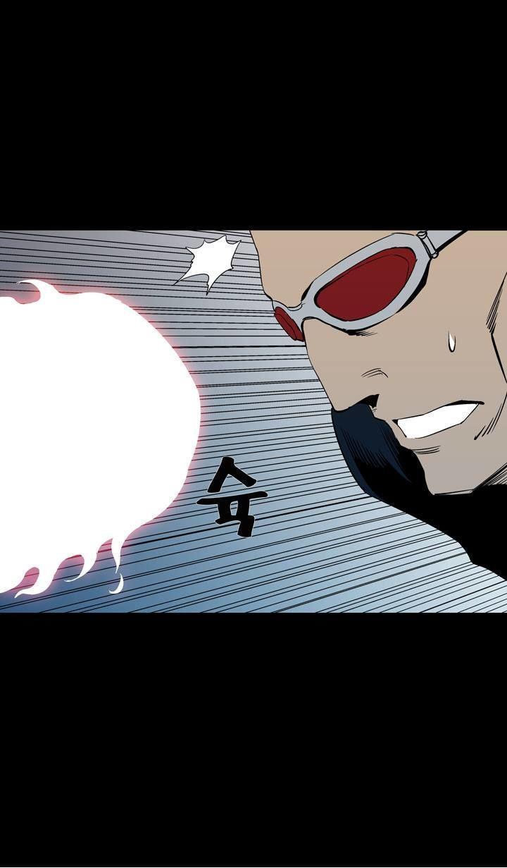 Ability mangasının 54 bölümünün 21. sayfasını okuyorsunuz.