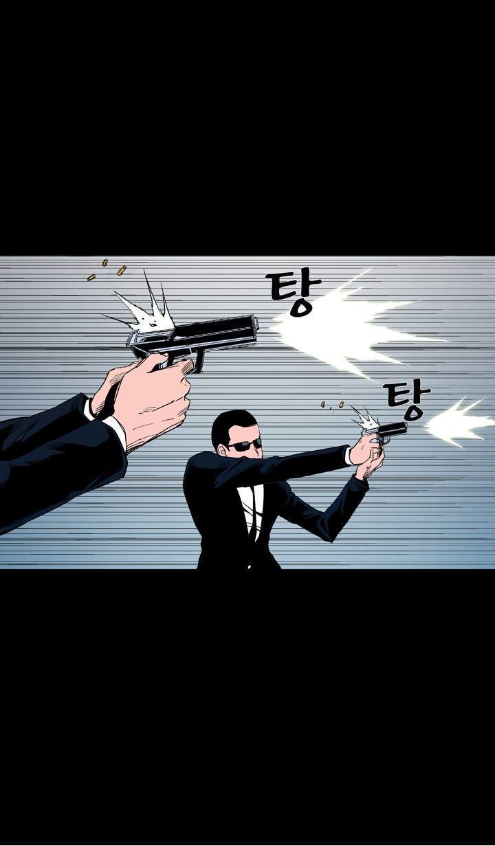 Ability mangasının 54 bölümünün 26. sayfasını okuyorsunuz.