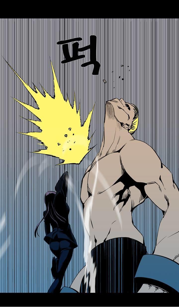 Ability mangasının 54 bölümünün 62. sayfasını okuyorsunuz.