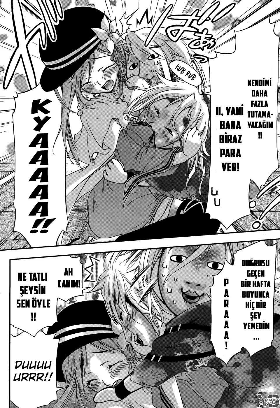 Plunderer - Sayfa 11