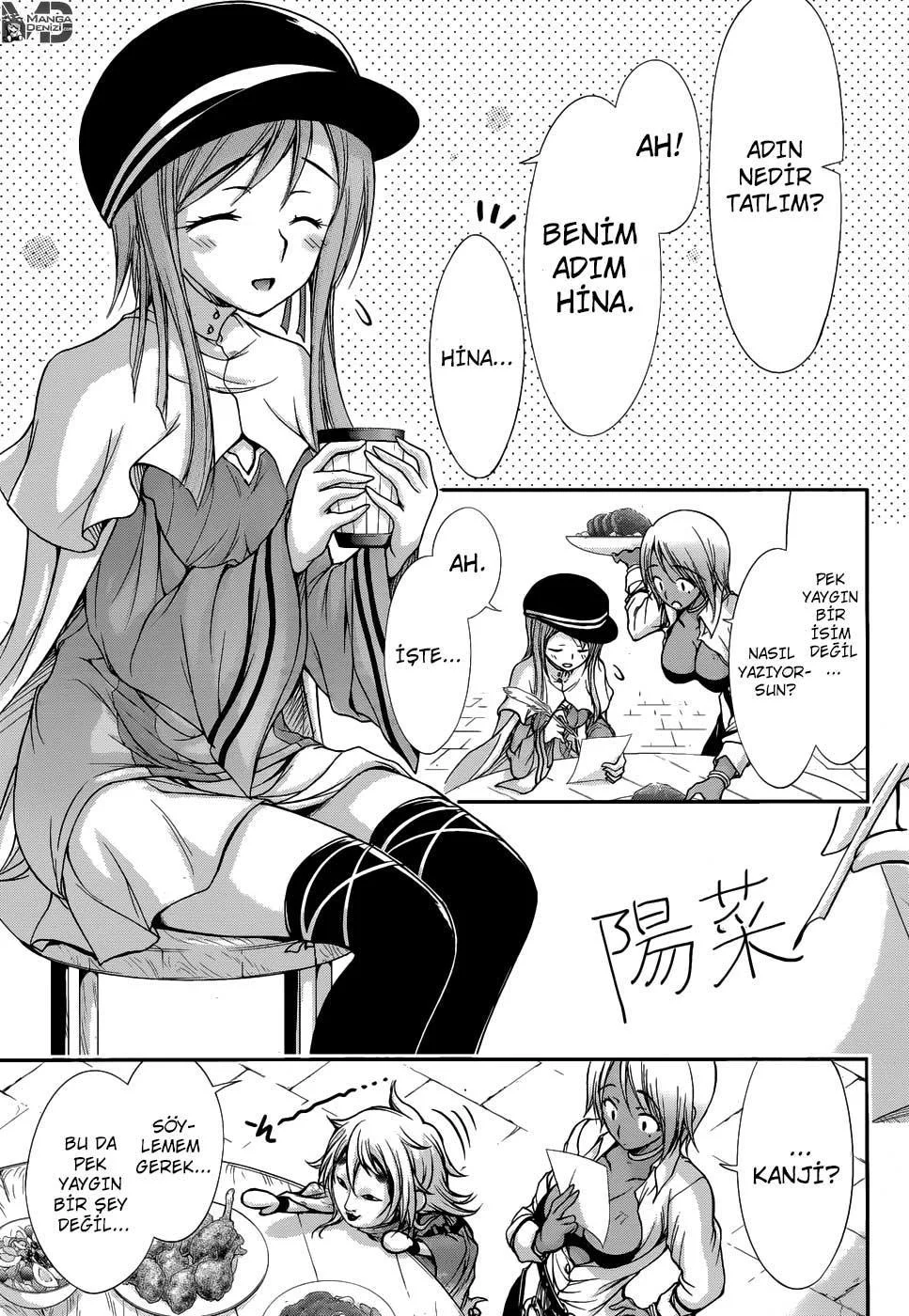 Plunderer - Sayfa 16