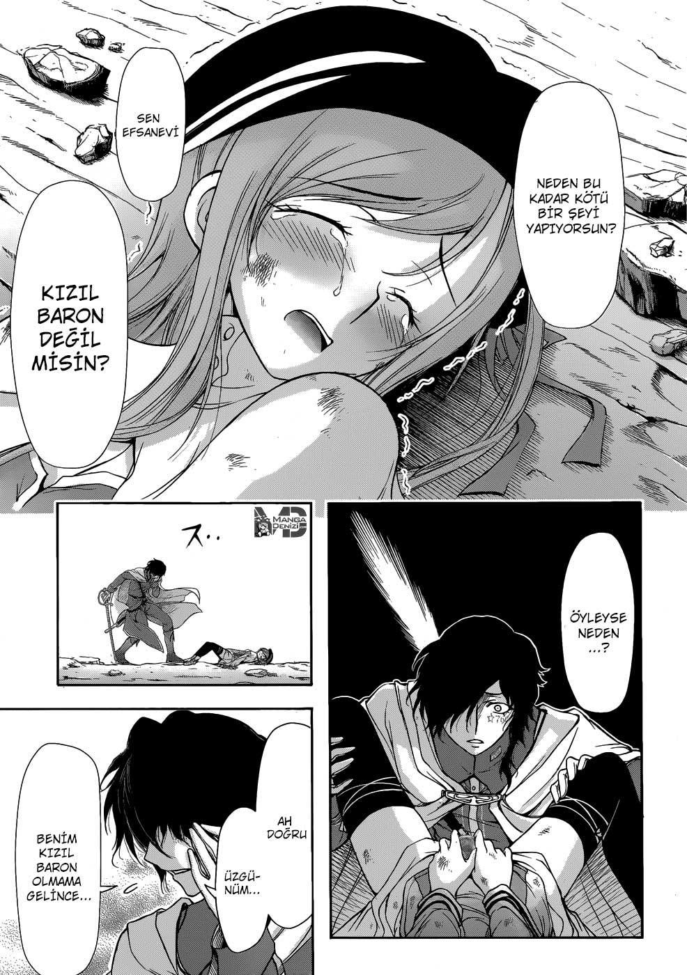 Plunderer mangasının 01 bölümünün 56. sayfasını okuyorsunuz.