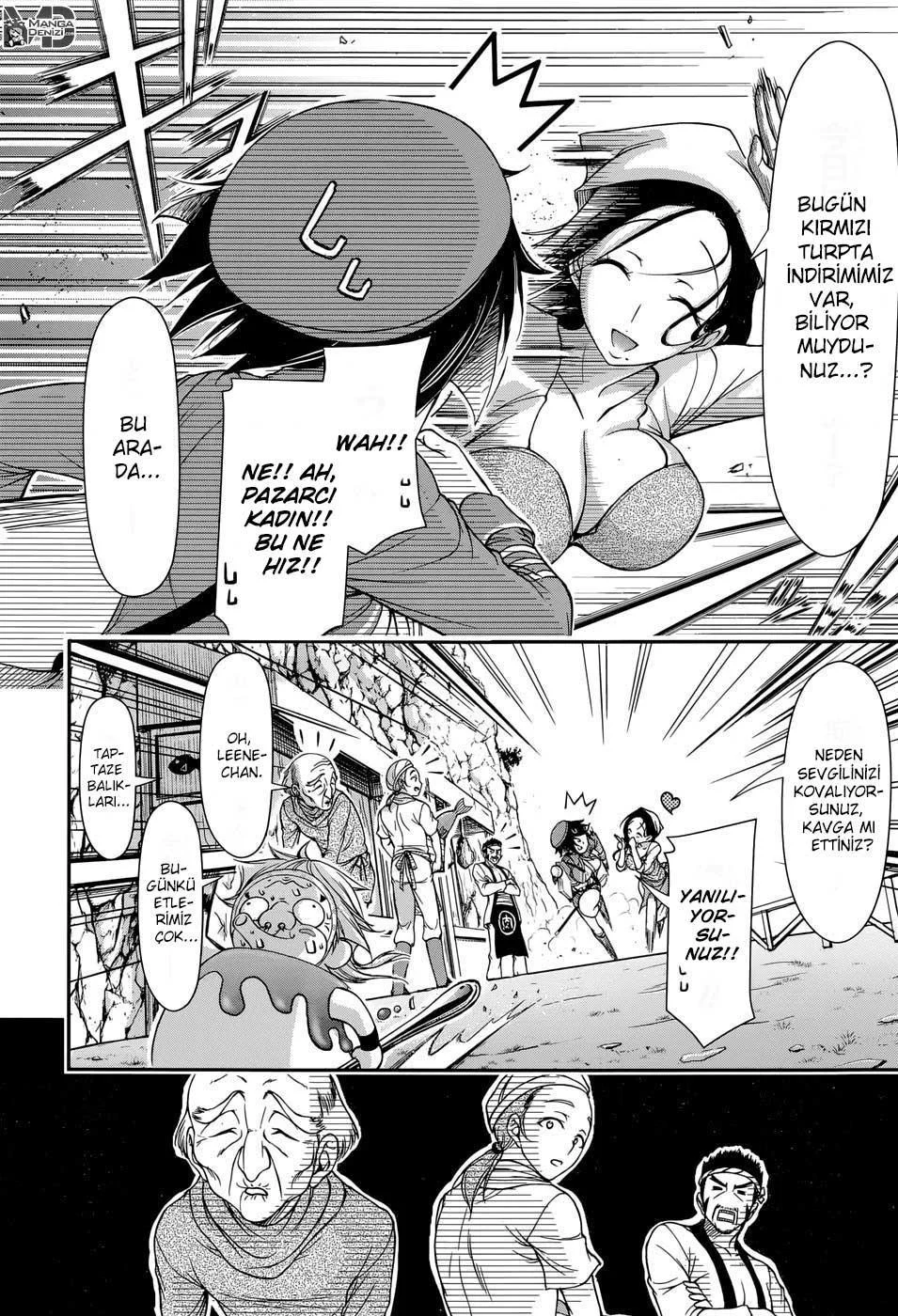 Plunderer - Sayfa 11