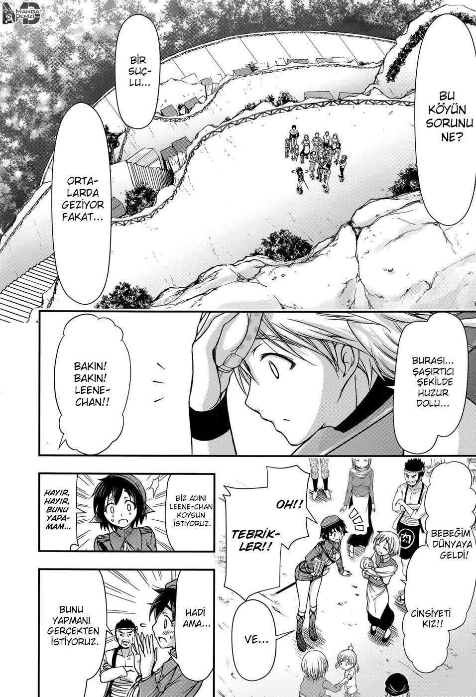 Plunderer - Sayfa 15