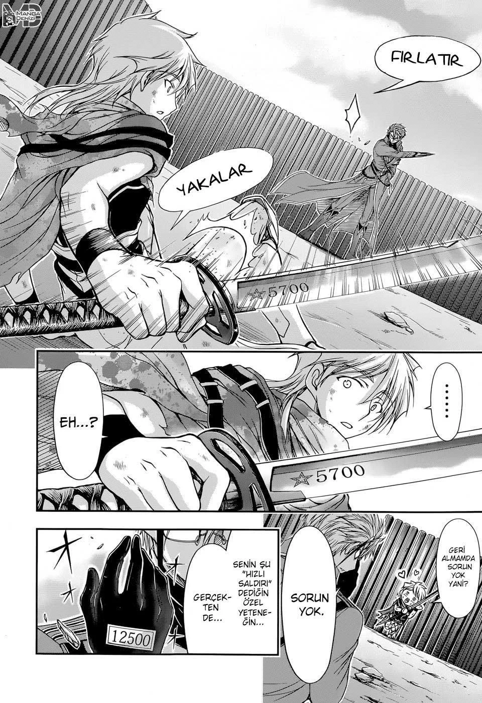 Plunderer - Sayfa 12