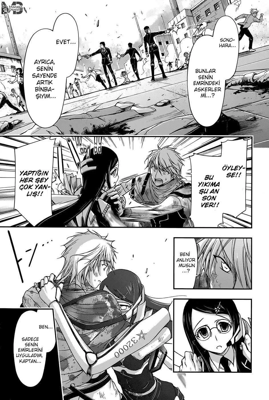 Plunderer - Sayfa 15