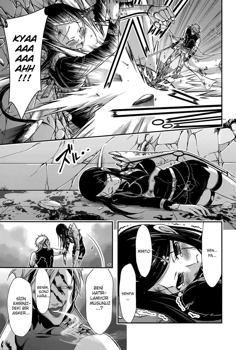 Plunderer mangasının 10 bölümünün 31. sayfasını okuyorsunuz.