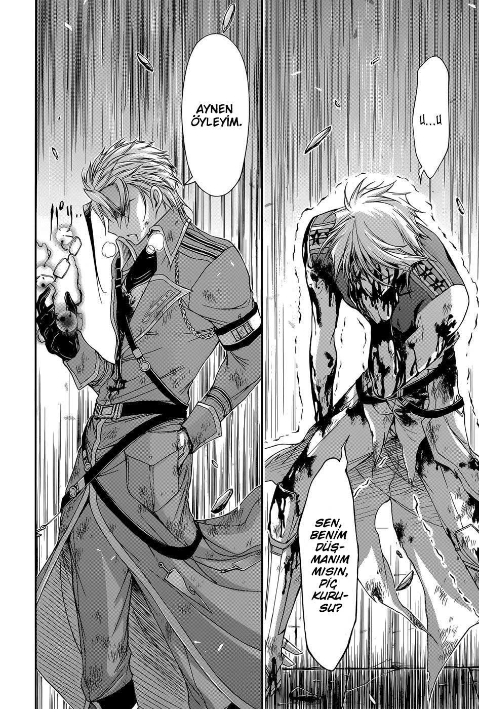 Plunderer mangasının 10 bölümünün 39. sayfasını okuyorsunuz.